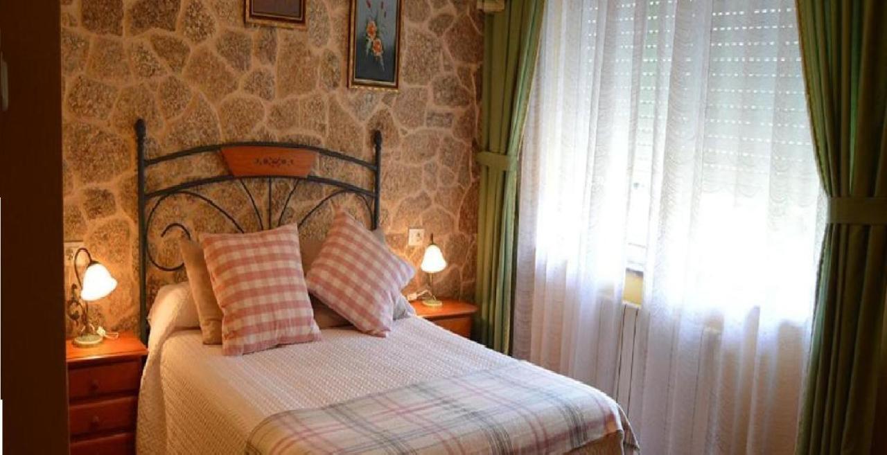 Casa Jesus Turismo Rural Lires Dış mekan fotoğraf